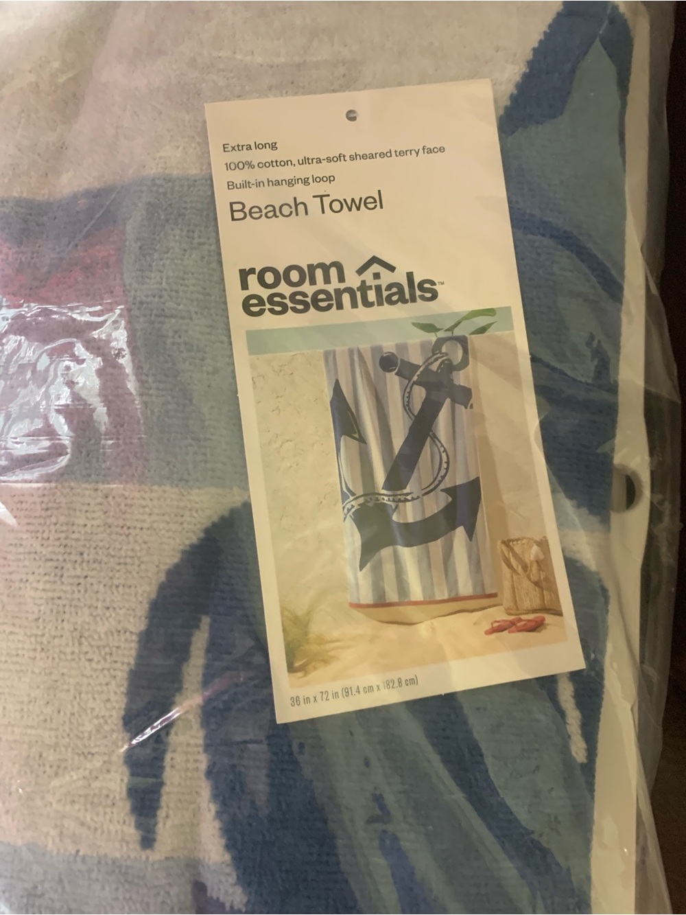 Room Essentials NWT’s 2 PACK 36”x72” extra long beach towels